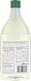 Sredstvo za pranje posuđa limun i aloe vera ecover