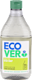 Sredstvo za pranje posuđa limun i aloe vera ecover