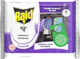 Gabbiette antitarme alla lavanda Raid