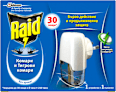 Електрически изпарител против комари с пълнител Raid