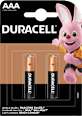 Алкални батерии ААA DURACELL