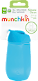 Trinkhalmbecher blau, 296 ml  munchkin