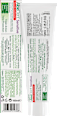 Zahnpasta Aloe Vera Sensitive AloeDent
