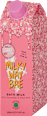 Mleko za tuširanje, MILKY WAY BAE  SO...?