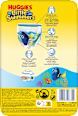 Schwimmwindeln, Gr. 2-3 (3-8 kg) Huggies Little Swimmers