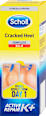 Крем за напукани пети Active Repair Dr. Scholl's