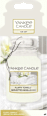 Odorizant auto Fluffy Towels YANKEE CANDLE