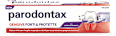 Dentifricio gengive forti & protette whitening parodontax