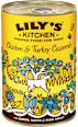 Nassfutter Hund mit Huhn, Truthahn & Karotten casserole LILY'S KITCHEN