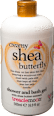 Душ гел Shea butterfly treaclemoon