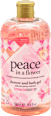 Sprchovací a kúpeľový gél Peace in a Flower  treaclemoon