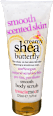 Testradír creamy shea butterfly Treaclemoon