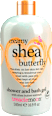 Żel pod prysznic Creamy Shea Buterfly treaclemoon