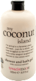 my beutiful coconut island ocean - gel za tuširanje treaclemoon