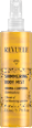 Deodorant spray de corp cu particule aurii  REVUELE
