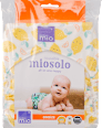 Mosható zsebes pelenka, egyméretes, citrom Bambino Mio