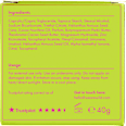 Deostick Pink Grapefruit und Lime Nachfüller Wild