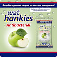 Антибактериални влажни кърпички Зелена Ябълка wet hankies