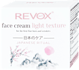 Krema za obraz proti gubam Japanese Ritual REVOX B77
