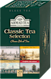 Селекция от черни чайове Classic Tea  AHMAD TEA