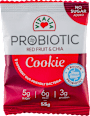 Probiotic keks - crveno voće i chia sjemenke VITALIA