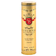 Royal man edt Cuba