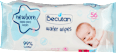 newborn dječije vlažne maramice s 99% vode Becutan