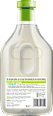 Allzweckreiniger Zitronengras & Ingwer ECOVER