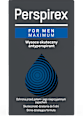 Antyperspirant w kulce Men Maximum Perspirex