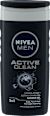 Żel pod prysznic Active Clean  NIVEA MEN