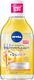 Płyn micelarny rozświetlający z 5% serum NIVEA