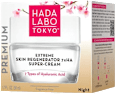 Crema viso notte rigenerante 7xHA Super-Cream HADA LABO TOKYO
