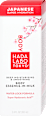 tělová esence hydratační HADA LABO TOKYO