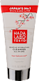 Arctisztító krém, Genlte Hydrating Cleanser HADA LABO TOKYO