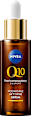 Serum Przeciwzmarszczkowy EKSPERT Q10  NIVEA