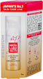 Dnevna krema za lice Premium Ultra Firming Booster HADA LABO TOKYO