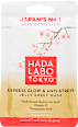 Arcmaszk express glow anti stess jelly HADA LABO TOKYO