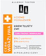Krem tłusty do cery suchej i normalnej 24h Cera Wrażliwa AA