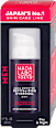 MEN AQUA BOOSTER REVITALIZING HYDROGEL 3-in-1 gel krema HADA LABO TOKYO
