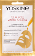 Geisha Sake zlatna maska za lice Yoskine