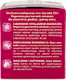 PIELĘGNACJA ODMŁADZAJĄCA 50+ KOMÓRKI MŁODOŚCI  Lirene
