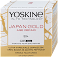 Krema za lice - JAPAN GOLD 50+  YOSKINE
