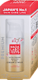 Premium dnevna krema za obraz Ultra Firming Booster 7xHA HADA LABO TOKYO