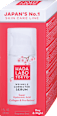 Wrinkle Corrector serum protiv bora HADA LABO TOKYO
