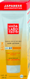 Lozione Solare Idratante Waterproof  SPF50 HADA LABO TOKYO