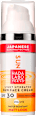 Слънцезащитен крем за лице SPF 30 HADA LABO TOKYO