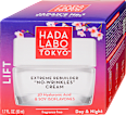 Дневен и нощен крем против бръчки Lift HADA LABO TOKYO