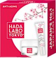 Poklon-paket Anti-Aging HADA LABO TOKYO