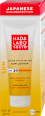 Losion za zaštitu od sunca SPF 30 HADA LABO TOKYO