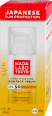 Sun krema za lice za zaštitu od sunca SPF 50 HADA LABO TOKYO